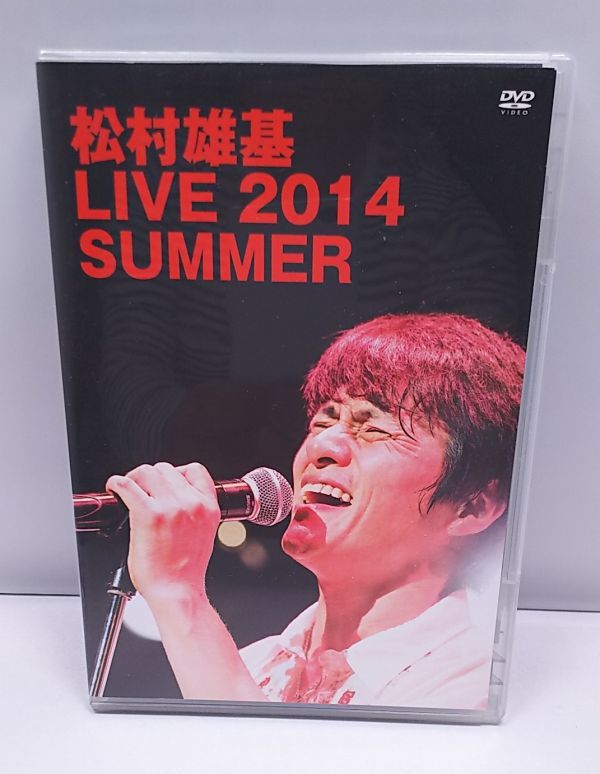2023年最新】Yahoo!オークション -#松村雄基の中古品・新品・未使用品一覧