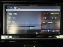 ◆carrozzeria　楽ナビ◆AVIC-MRZ009◆カロッツェリア　DVD/Bluetooth/フルセグ　【23101613】_画像5