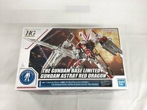 【未開封】1/144 HG MBF-P02 ガンダムアストレイ レッドドラゴン 機動戦士ガンダムSEED DESTINY