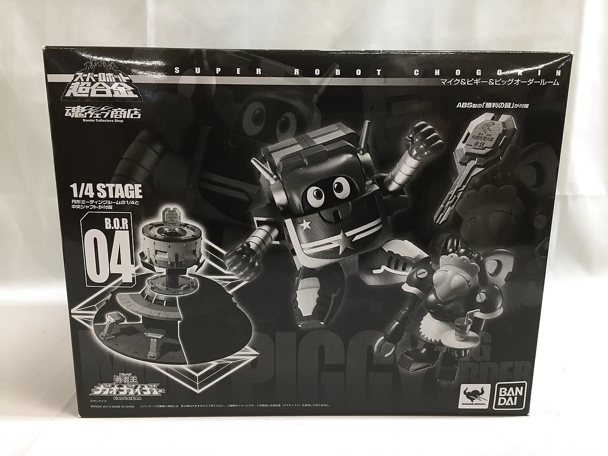 2023年最新】ヤフオク! -ビッグオーダールームの中古品・新品・未使用