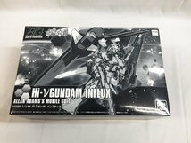 【1円～】【未開封】バンダイ HGBF 1/144 Hi-νガンダムインフラックス_画像1