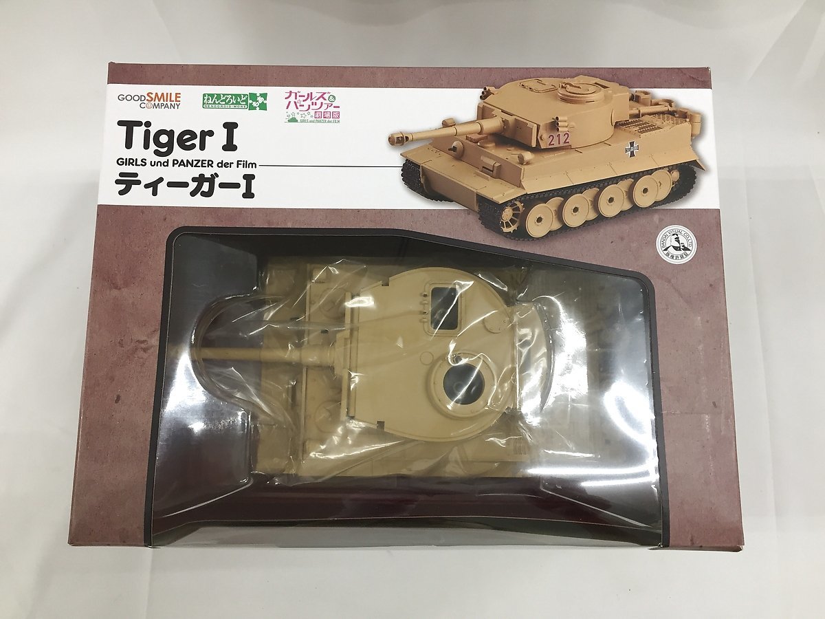 2023年最新】Yahoo!オークション -ガルパン ティーガーの中古品・新品