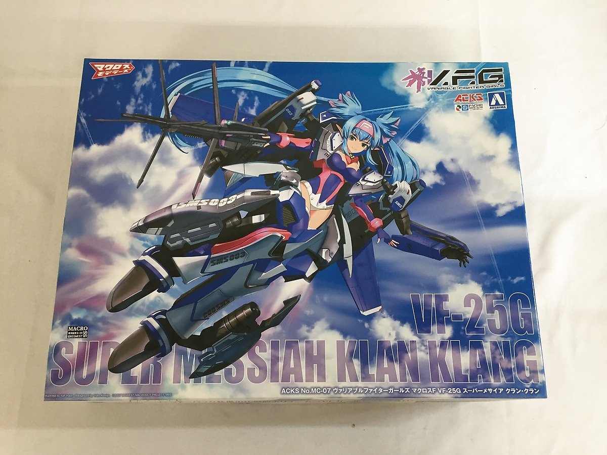 アオシマ V.F.G. マクロスF VF-25G スーパーメサイア クラン・クラン