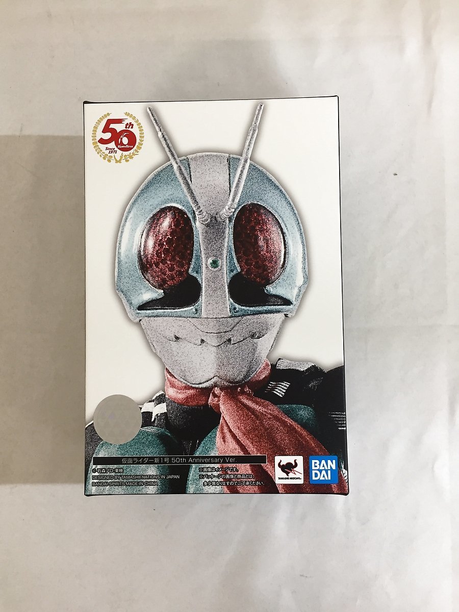 BANDAI S.H.フィギュアーツ 真骨彫製法 仮面ライダー新1号