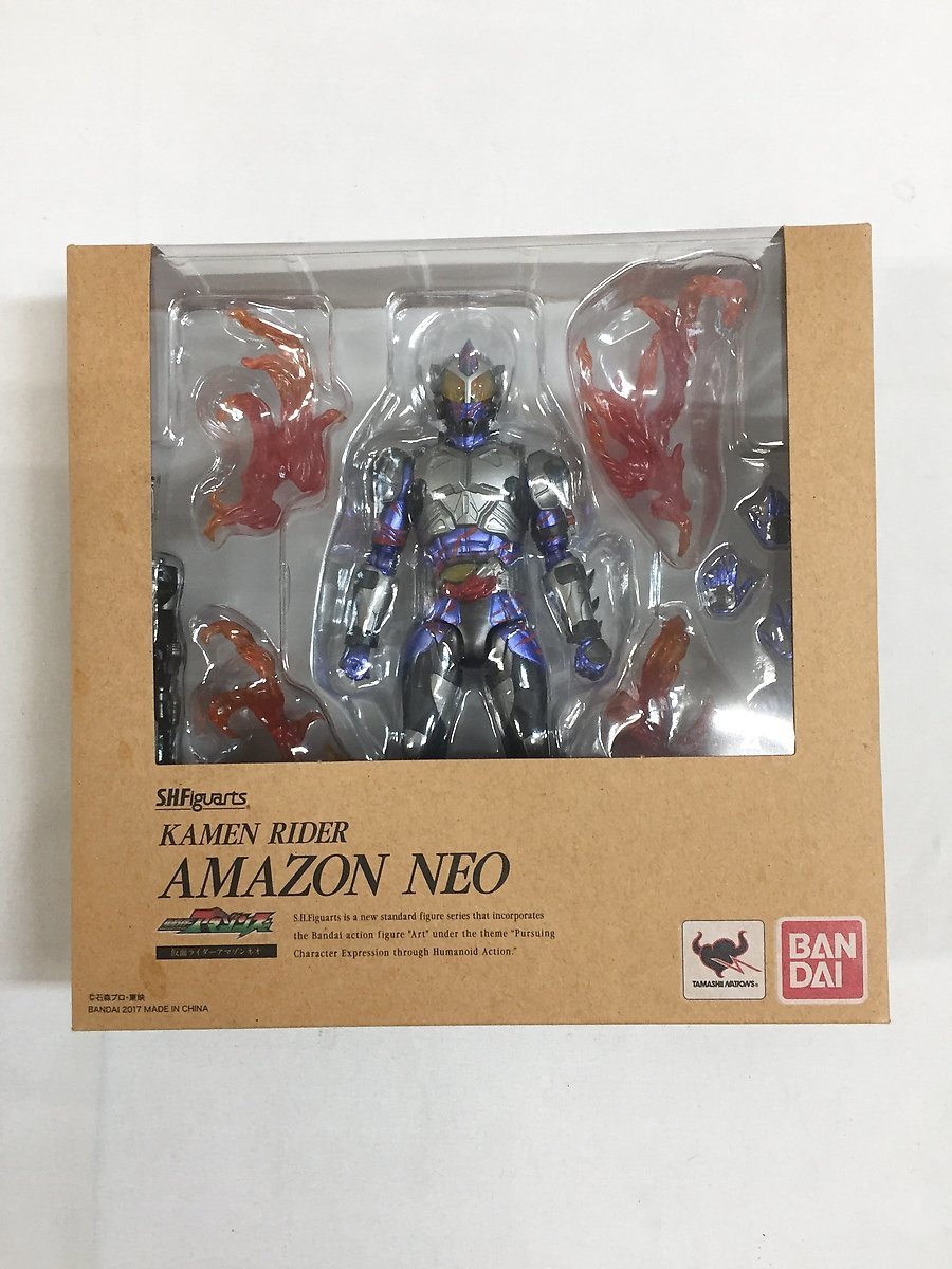 年最新Yahoo!オークション  フィギュアーツ アマゾンズの中古品