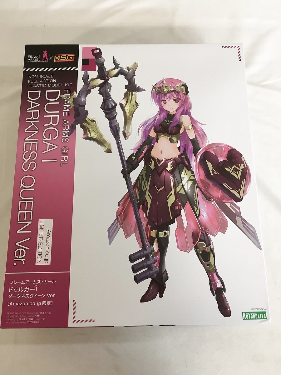 ◇開封品対魔忍ユキカゼ2《水城不知火 拘束Ver.》クイーン