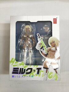 【未開封】TAPIGAL ミルク・T 1/12 完成品アクションフィギュア＆プラモデル