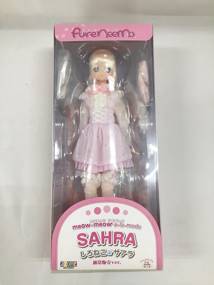 2023年最新】Yahoo!オークション -サアラズ サアラの中古品・新品・未