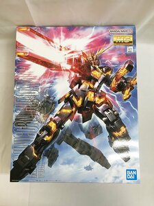 【未開封】1/100 MG RX-0 ユニコーンガンダム2号機 バンシィ