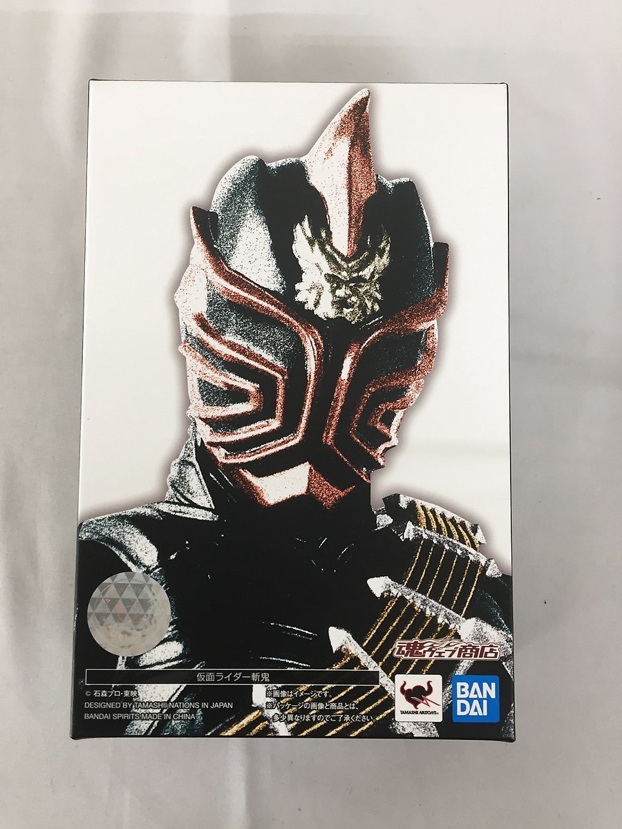 2023年最新】Yahoo!オークション -仮面ライダー 斬鬼の中古品・新品