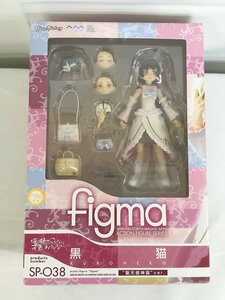 【1円～】figma ．SP038 俺の妹がこんなに可愛いわけがない 黒猫”聖天使神猫”ver．