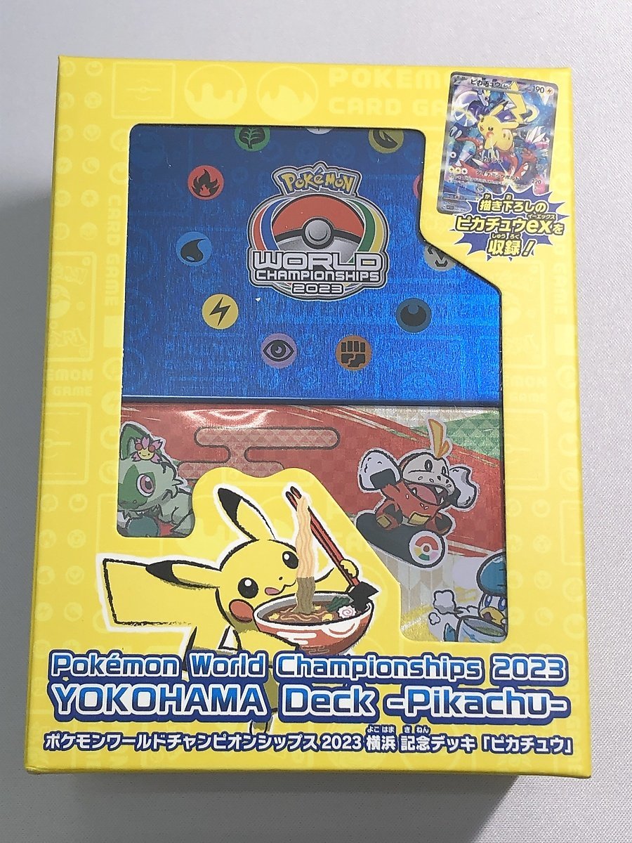 2023年最新】Yahoo!オークション -ポケモンカード 横浜の中古品・新品