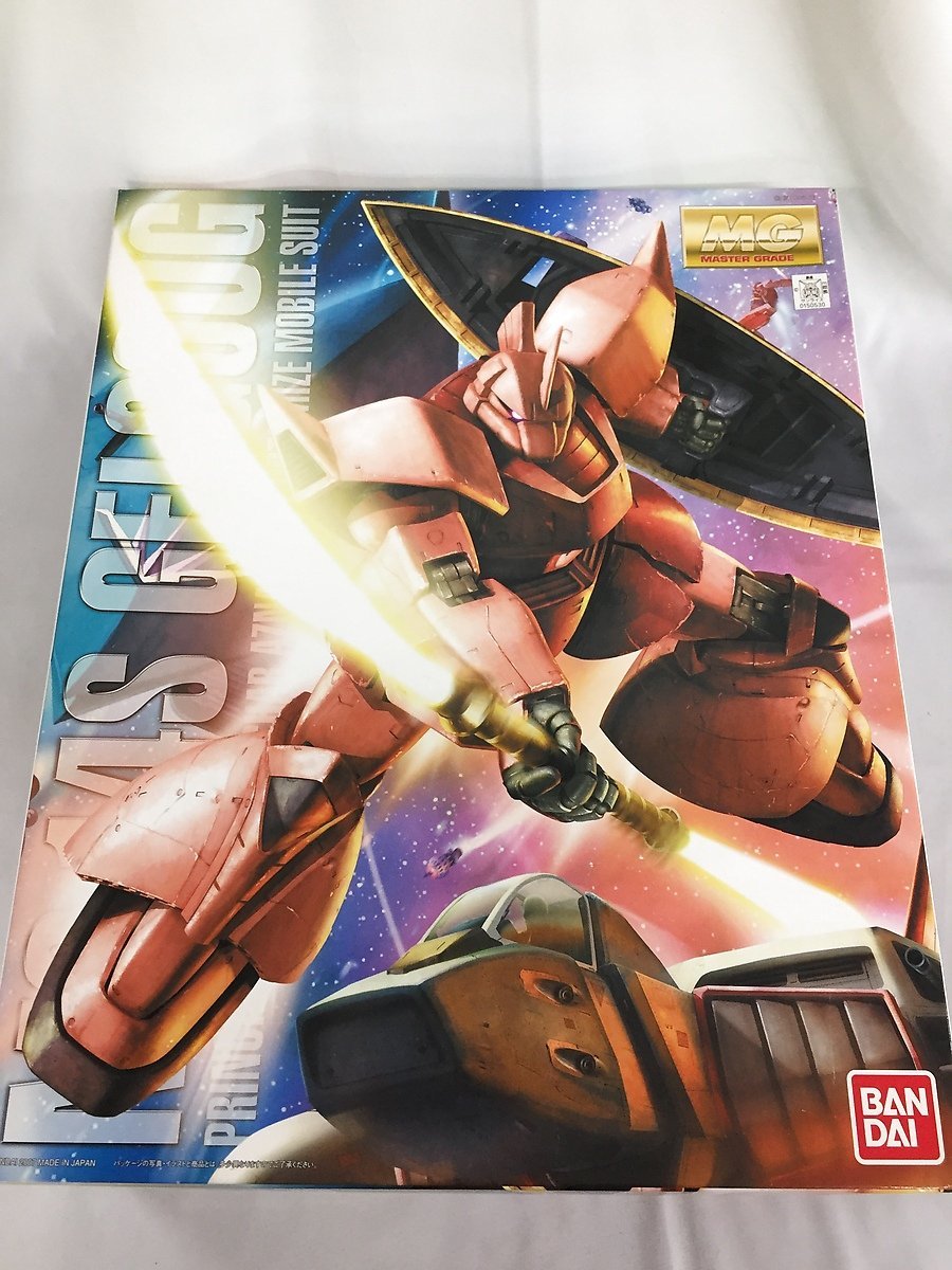 シャアアズナブルの値段と価格推移は?|件の売買データからシャア
