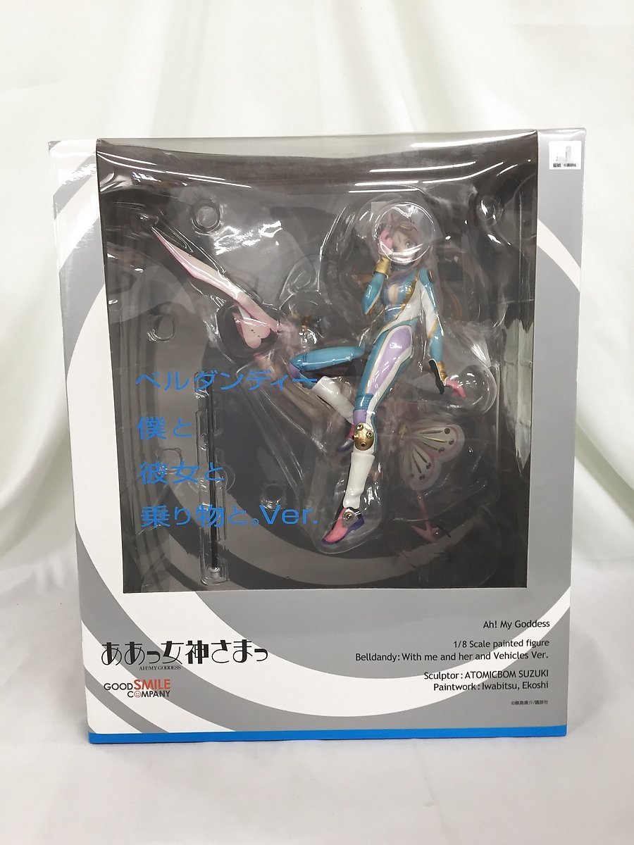 月世 1/4 ウルド ああっ女神さまっ コールドキャスト塗装済完成品