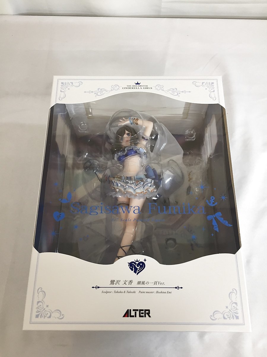 2023年最新】Yahoo!オークション -鷺沢文香 潮風の一頁verの中古品