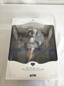 【美品】鷺沢文香 潮風の一頁Ver. アイドルマスター シンデレラガールズ 1/7 PVC＆ABS製塗装済み完成品