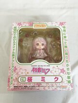 【1円～】【未開封】ねんどろいど 274 キャラクター・ボーカルシリーズ01 桜ミク_画像1