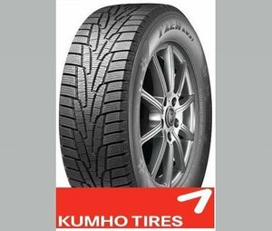 【新品2本セット！】175/65R15 84R ◆クムホ I'ZEN KW31 ◆スタッドレス KUMUHO 【アウトレット在庫処分】▲直送は送料が安い！