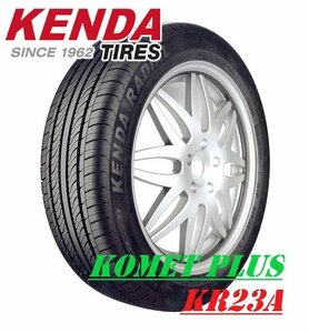 【新品2本セット！】165/60R15 77H ◆ケンダ KR23A◆サマータイヤ KENDA 【純正履替え最適！】▲ショップ直送の送料が安い！