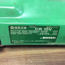 【TH-9905】中古品 HITACHI ヒタチ 電子セーバーソー CR 10V_画像6