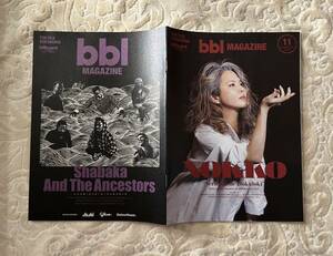 bbl MAGAZINE bblマガジン2023年11月 NOKKO/Shabaka And The Ancestors/城田優/クリスタルケイ/清水美依紗