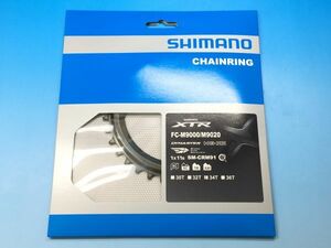 新品 FC-M9000 FC-M9020 34T XTR 11s ISMCRM91A4 シングル チェーンリング シマノ 0131U2301/210