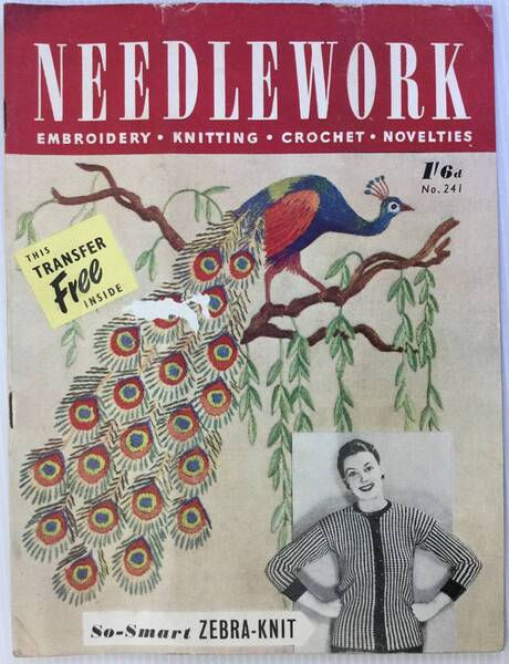 送料無料■ARTBOOK_OUTLET■ E4-125 ★ 刺繍 編み物 クロッシェ ノベルティ 英国 1950年代？NEEDLEWORK 別紙図案付き 貴重な資料