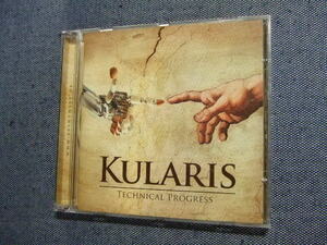 トランスCD★Kularis ? Technical Progress★Trance★8枚まで同梱送料160円　　　　ク