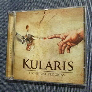 トランスCD★Kularis ? Technical Progress★Trance★8枚まで同梱送料160円    クの画像1