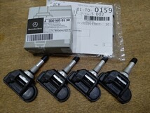 【ほぼ新品】ベンツ純正 TPMS 空気圧センサー4個セット AクラスBクラスSクラス W177W247W223W213W167C118C257X167X247H247 A0009050130_画像1