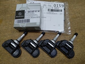 【ほぼ新品】ベンツ純正 TPMS 空気圧センサー4個セット AクラスBクラスSクラス W177W247W223W213W167C118C257X167X247H247 A0009050130