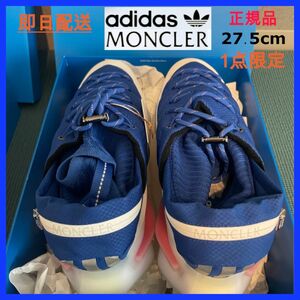 最新コラボ！！【MONCLER×adidas】NMD ランニング スニーカー