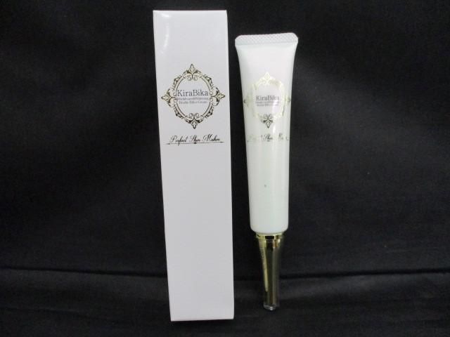 ヤフオク! きらびか薬用クリームの落札相場・落札価格
