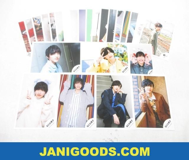 ヤフオク! -「道枝駿佑 公式写真」(その他) (ジャニーズJr.)の落札相場