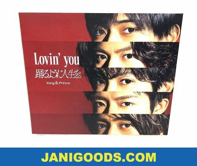 ヤフオク! -「lovin you」の落札相場・落札価格