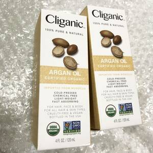 アルガンオイル 120mL x2本　モロッコ産 コールドプレス argan oil