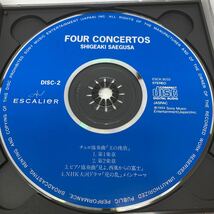 ＦＯＵＲ ＣＯＮＣＥＲＴＯＳ （コンチェルトの夜） 三枝成彰_画像3