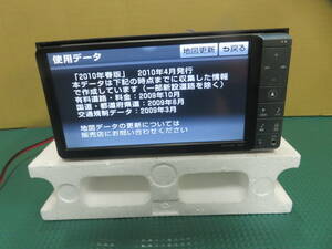 動作保証付き★ア-576★トヨタ純正 HDDナビ NHZN-W60G テレビTVフルセグ/Bluetooth内蔵/タッチパネル正常/セキュリティー解除済