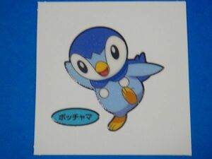 ◆第一パン◆ポケモンデコキャラシール◆108弾【ポッチャマ】◆