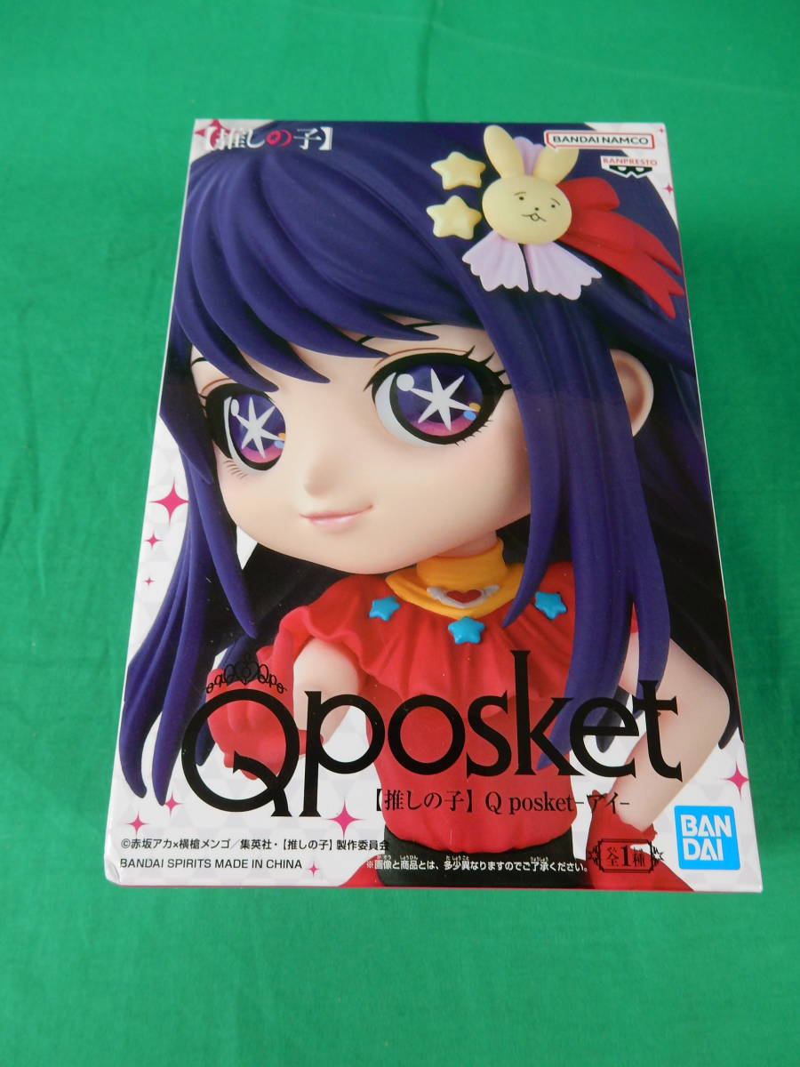 ヤフオク! -「推しの子 フィギュア アイ」の落札相場・落札価格