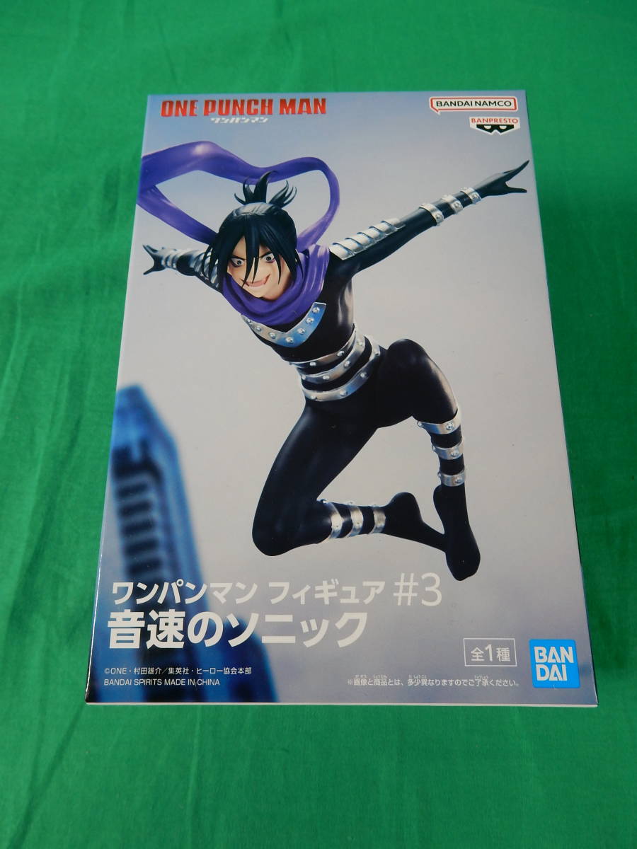 ヤフオク! -「ワンパンマン フィギュア」の落札相場・落札価格