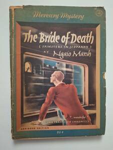 ソルター画ナイスアート●ナイオ・マーシュ●The Bride of death（1953)未翻訳