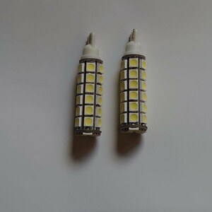 Libertec.jp　T16バックランプ　117SMD　7500K　