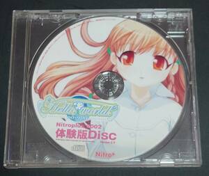 【体験版DISC】「"Hello, world."」体験版DISC Nitroplus2002(ニトロプラス) 原画:きんりきまんと 