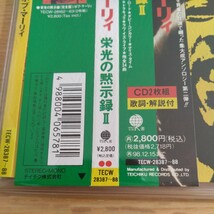 Bob Marley / The Revolution Ⅱ (国内盤２CD)　ボブ・マーリー / 栄光の黙示録Ⅱ_画像6