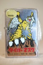 Zippo ジッポー タイガーマスク No.0374 C XIV 未開封品 オイルライター 4384_画像1