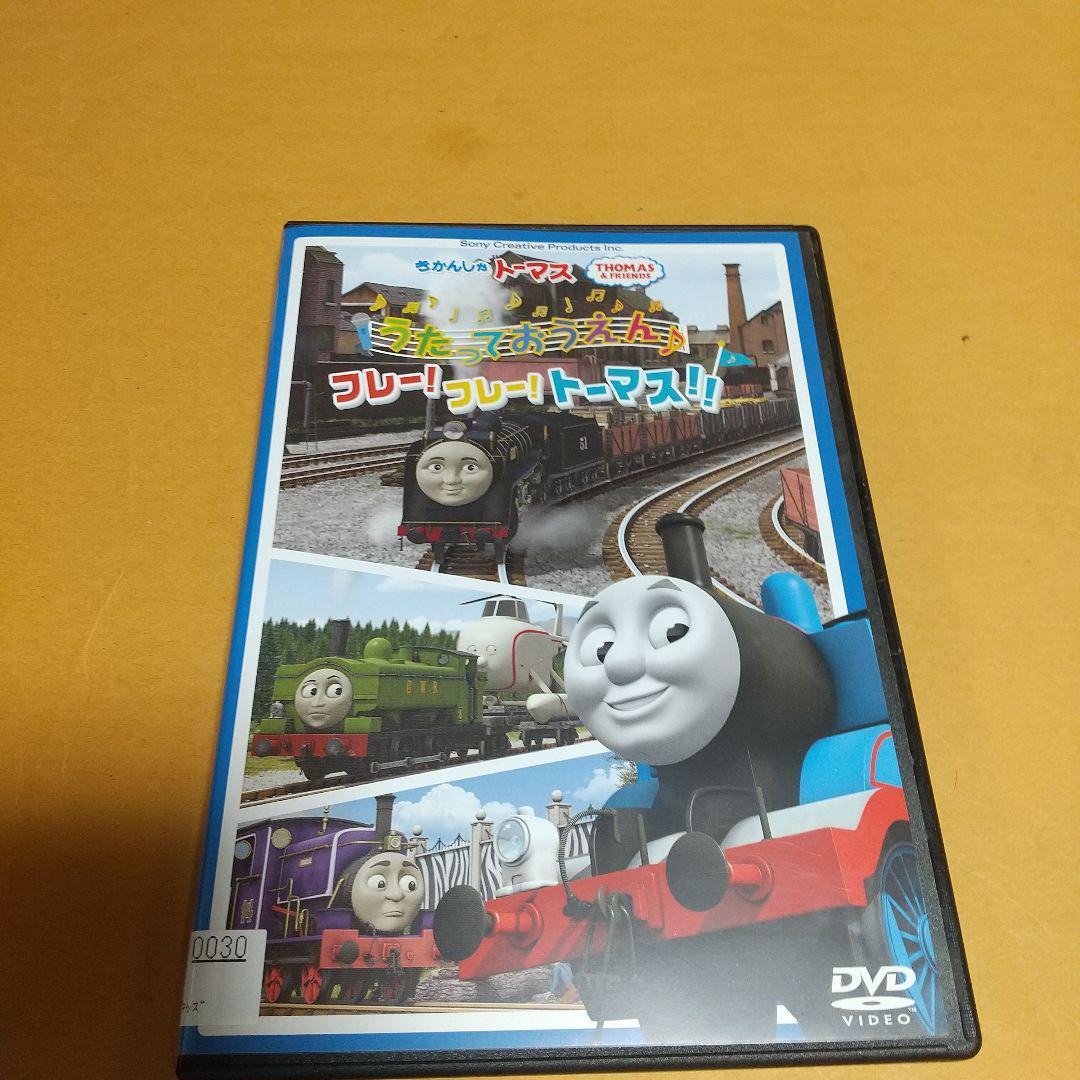 レンタルアップ】DVD きかんしゃトーマス シリーズ 24作品-