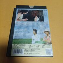 ラブロマンス映画「天国の本屋／恋火」主演:玉山鉄二,竹内結子「レンタル版」_画像2