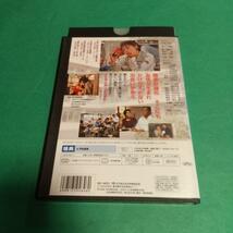 青春映画「学校III」主演 : 大竹しのぶ, 黒田勇樹「レンタル版」_画像2