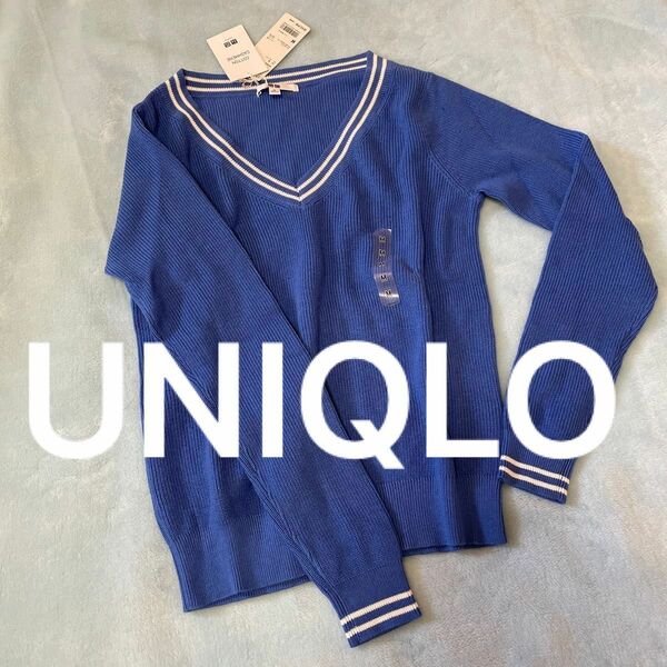 UNIQLO 新品未着用　コットンカシミヤクリケットセーター　ブルー　Mサイズ　長そで
